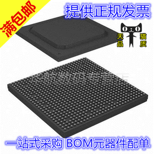 EP4CE115F29C8N FBGA780 全新原装贴片 嵌入式FPGA EP4CE115F29C8