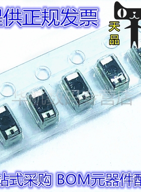 TMCMA0J107MTRF SMD 100UF/6.3V A型 3216 固体钽电解电容 原装