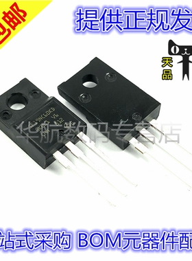 STGF19NC60KD GF19NC60KD 塑封 TO220F 20A 600V IGBT 晶体管