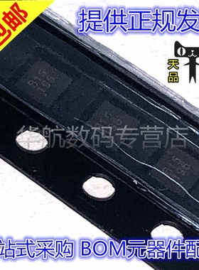 CP2115DN-A1 CP2115 CP2115DN CHIPHOMER CP2115DN-A1 DFN6