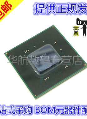 原装贴片 IPQ-8072A 000 IPQ8072A BGA