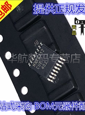 原装贴片 MAX4581/4617/4618/4583/CUE/LEEE/ESE+T