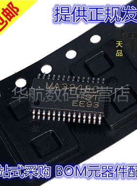 MAX202/3222/3221/3223/3243CPWR/IPWR/EIPWR/MA/MB/C/I/MP/EI/EC