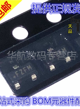 原装贴片 MAX6066AEUR+T MAX6065AEUR 6064 6025 6012 SOT23-3