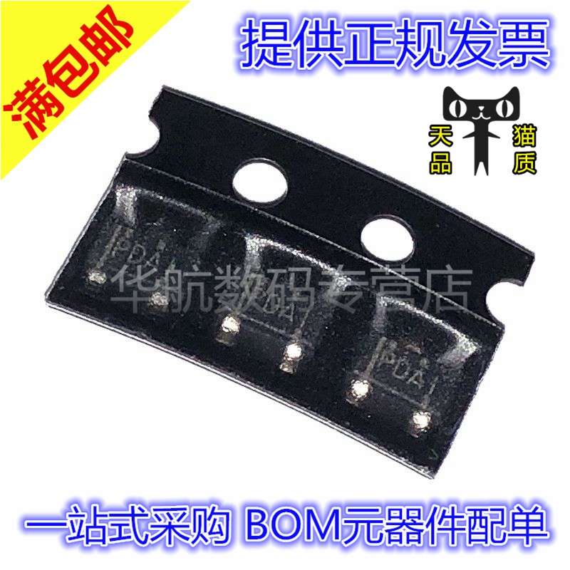 丝印PDAITPS3809L30DBVR