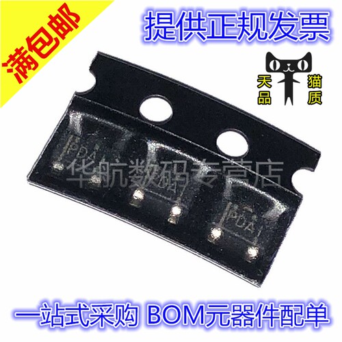 丝印PDAITPS3809L30DBVR