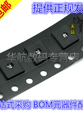 2016L200PR 贴片 自恢复保险丝 2016 2A 6V 丝印LF200