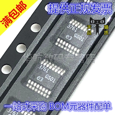 LED驱动器LT3761EMSE#PBF