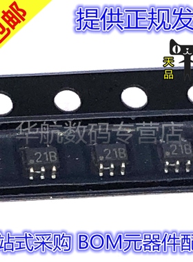 原装 贴片 LM94021BIMGX/NOPB LM94022BIMG LM94021 21B SC-70-5