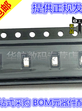 原装连接器 S1751-46R 3.25mm*1.65mm 高2.0mm PC测试点