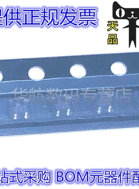 DTC123EE TL 22 DTC143ZE 印E23 SOT523 带阻晶体三级管 20个包邮