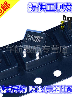 CPC1006/1001/1002/1004/1008/1014/1017/1020/1025/1030/1035NTR