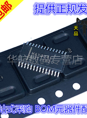 MAX3241EUI+T MAX3241 贴片TSSOP28 接收器/收发器芯片