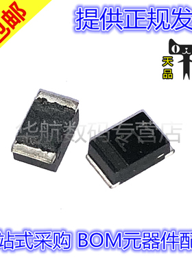 原装贴片 FFM103 丝印F13 SMA 贴片二极管