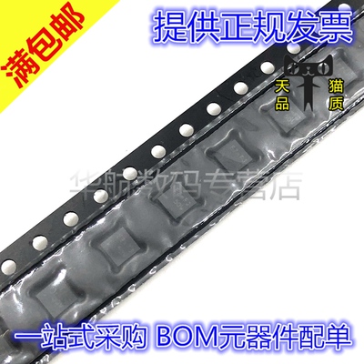 LTC2290CUPLTC2294IUP