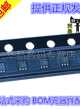 MP1653HGTF-Z MP1653H 贴片 SOT-563 同步降压转换器 DC-DC芯片