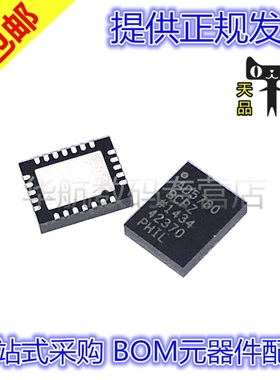 原装 AD5780BCPZ-REEL7 AD9512BCPZ AD9514BCPZ AD9116BCP LFCSP