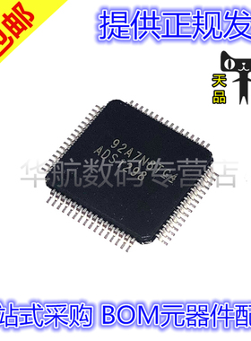 原装贴片 ADS1298IPAGR ADS1298IPAG TQFP64 数模转换器IC芯片