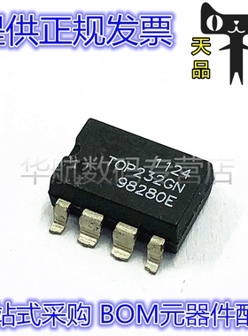 原装 TOP222GN TOP253PN 223 232 242 245 253 254 257 258 TL