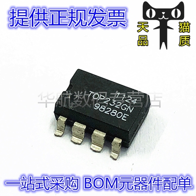 电源管理TOP222GN提供配单