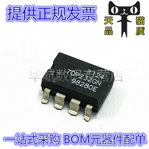 电源管理TOP222GN提供配单