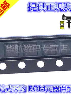 原装贴片 TPS65631WDSKR 丝印SJN WSON10 LED显示驱动器IC芯片