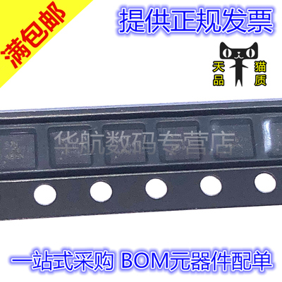 原装贴片 TPS65631WDSKR 丝印SJN WSON10 LED显示驱动器IC芯片