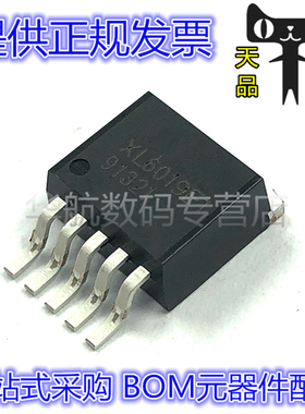 XL6019E1 XL6019 XL6019E 电源变换器芯片 IC TO263 原装