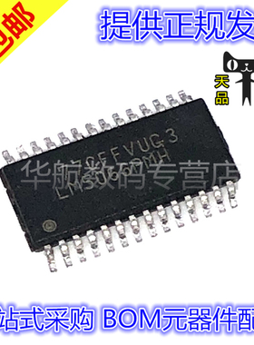 原装 LM5066PMHX/PMHE/PMH/NOPB TSSOP28 热交换电压控制器IC芯片