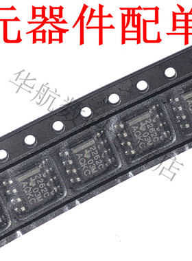 TLC2262CDR TLC2262 2262C SOP8 贴片 全新原装