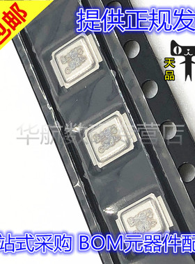 原装贴片 IRF6614TRPBF IRF6622 6628 6638 6643 6648 6665 SMD