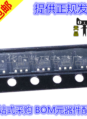 原装贴片 MAX1555EZK+T MAX1722EZK+T 1723 1886 8560 SOT23-5