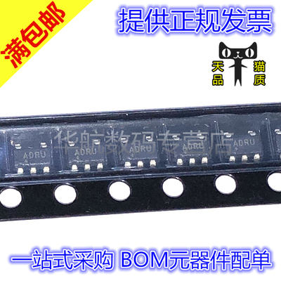 稳压器芯片MAX1555EZK+T