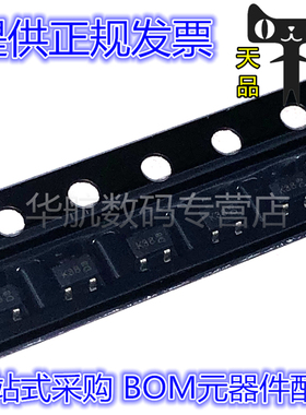 BSS138W-7-F BSS138W 丝印K38 SOT323 包邮 原装贴片