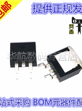 HY1906B HY1906B HY1906 TO-263 60V120A