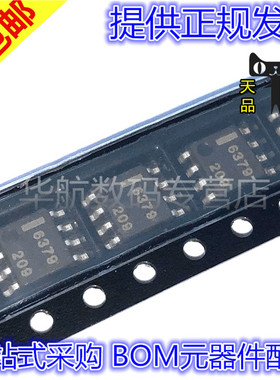 UPD6379GR UPD6379 贴片SOP8 2通道16位D/A转换器芯片