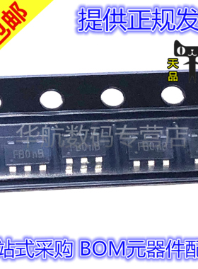 原装贴片 AP5724WG-7 SOT23-6 LED驱动器IC芯片