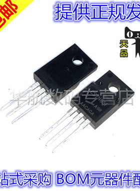 CS7N65FA9R 7A 650V 直插TO-220F N沟道MOS场效应