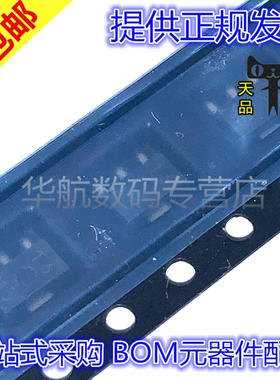 原装贴片 XC6201P502PR-G  丝印16MS SOT89 线性稳压器芯片