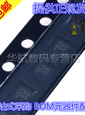 原装贴片 MAX17048G+T10 丝印7048 TDFN-8 电池管理IC芯片