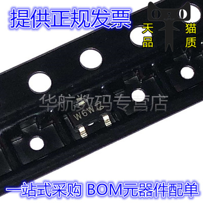 稳压器芯片PBHV8115T