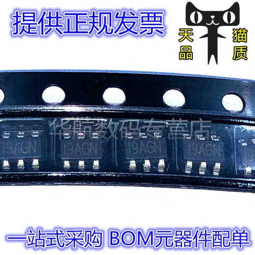 原装贴片MP3120DJ-LF-Z