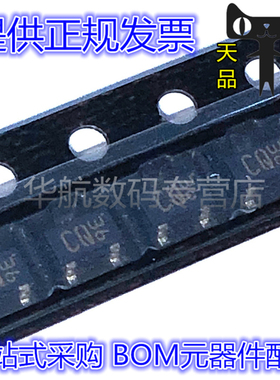 2SC2411K 2SC2411KT146R/Q 丝印CQ/CR SOT23-3 双极晶体管芯片