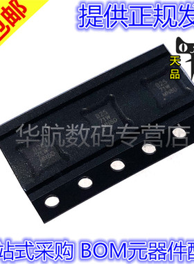 ADS8325IBDRBR ADS8325IBDRBT ADS8325 SON-8 丝印B25 全新原装