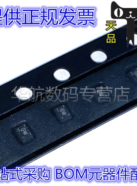 原装贴片 TPS62231DRYR TPS62231DRY T 丝印GW SON-6 稳压器芯片