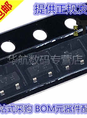 2SC1623 C1623 2SC16 丝印L6  C1623贴片 三极管 封装SOT23 20个