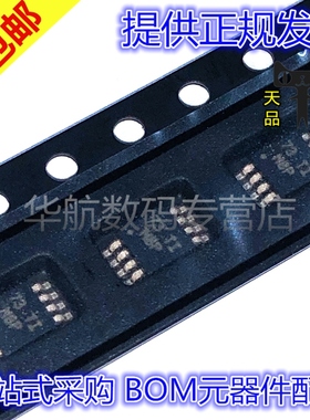 原装 贴片 LM258ADGKR 293 358 393 36010/36011YKBR ADGK 放大器