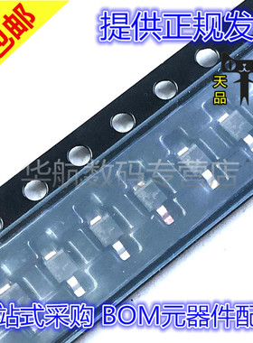 10个 MBRS140/540/4201/3100/340/130/120/360/1100/3200/T3G