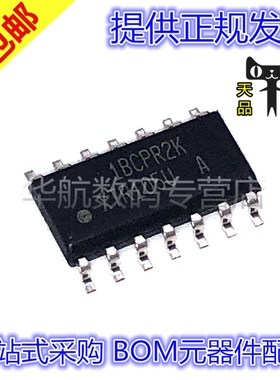 原装贴片 XTR105UA XTR105U XTR105 SOP14 电流发送器IC芯片