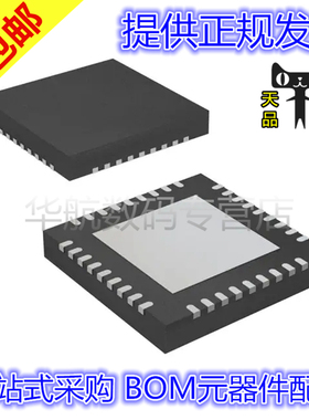 原装TPS24751RUVR CC2510F32RHHR VSP2582RHNR TPS65273VRHHR QFN